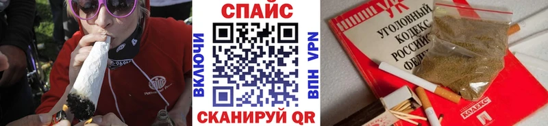 Бутират оксибутират  Купить где  Киров 