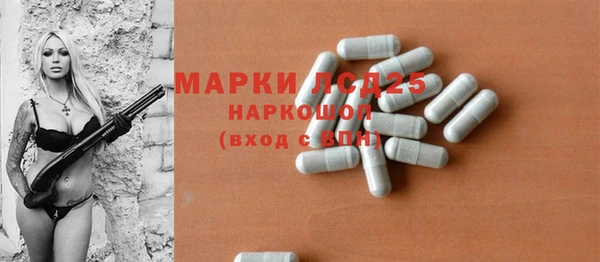 дмт Михайловка