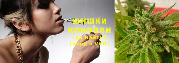 мдма Михайловск