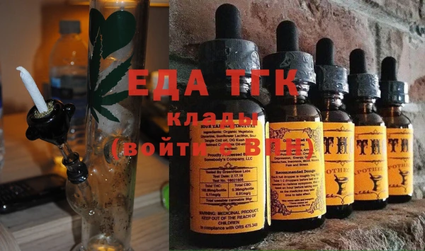 дмт Михайловка