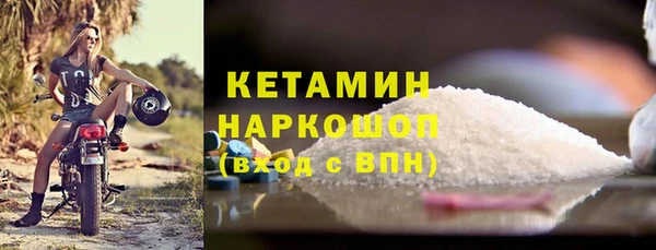 дмт Михайловка
