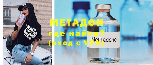 мдма Михайловск