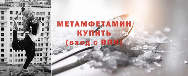 дмт Михайловка