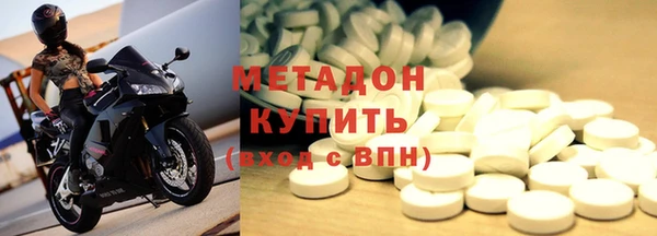 дмт Михайловка
