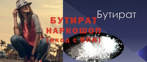 гашик Михайлов