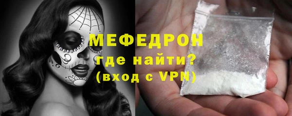 дмт Михайловка