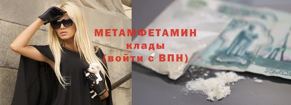 дмт Михайловка