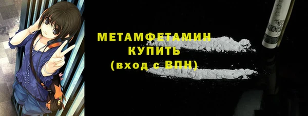 гашик Михайлов