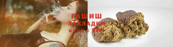 дмт Михайловка