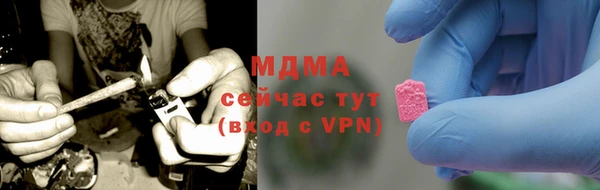 дмт Михайловка