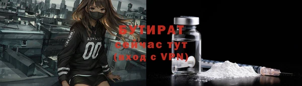 дмт Михайловка