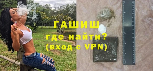 дмт Михайловка