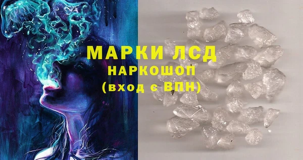 дмт Михайловка