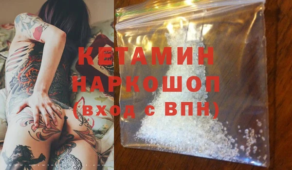 гашик Михайлов